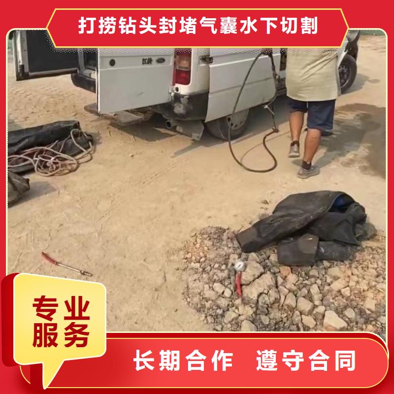管道清淤潜水员专业封堵气囊