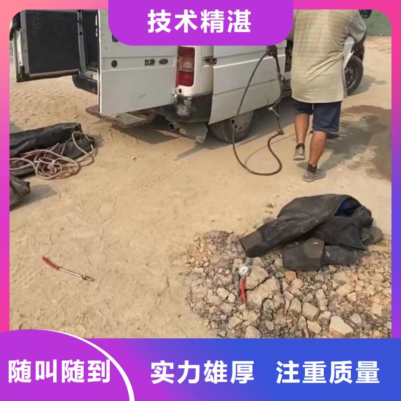 水鬼水下切割钢护筒-水鬼水下切割钢护筒品牌厂家