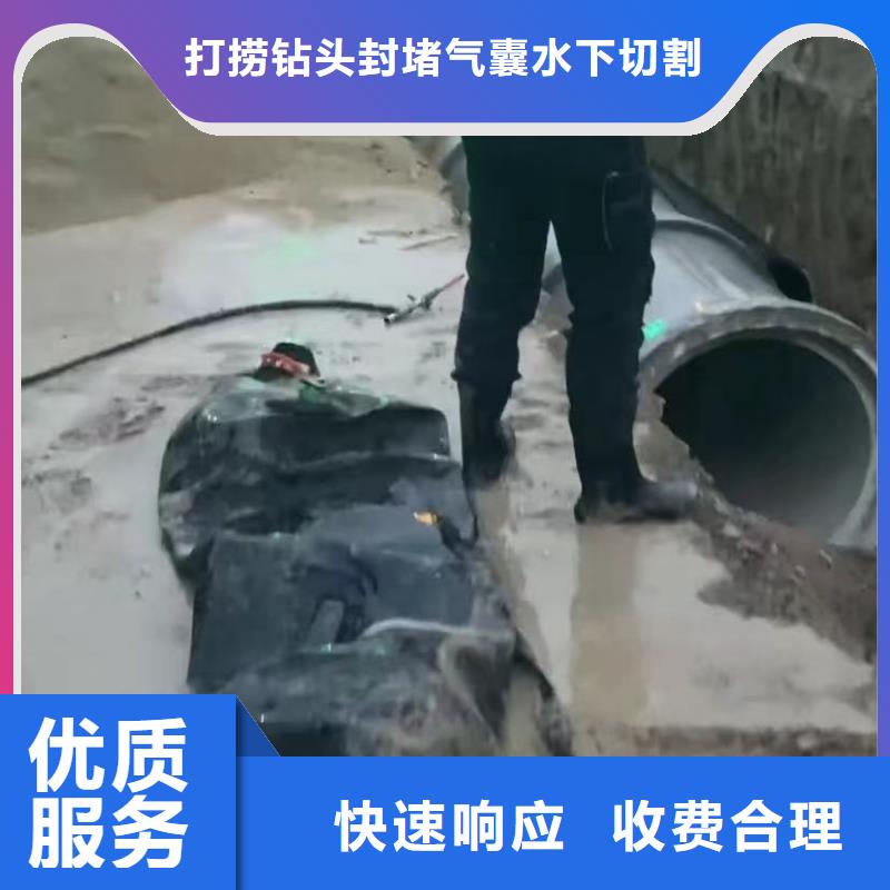 水下爆破水鬼专业打捞各种锤