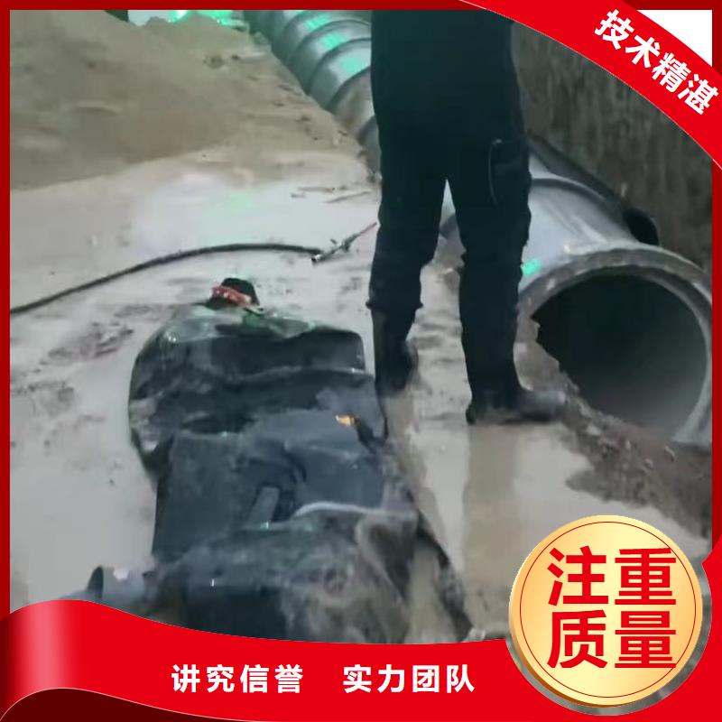 下水管道封堵气囊质量好发货快