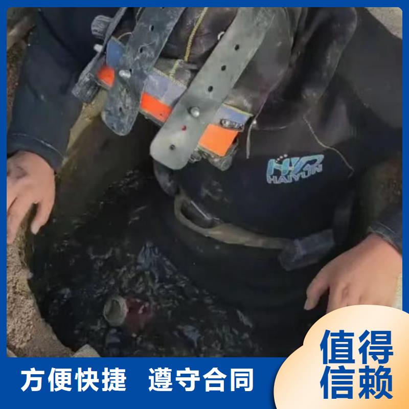 水下打捞冲击钻水下切割钢管桩气囊封堵