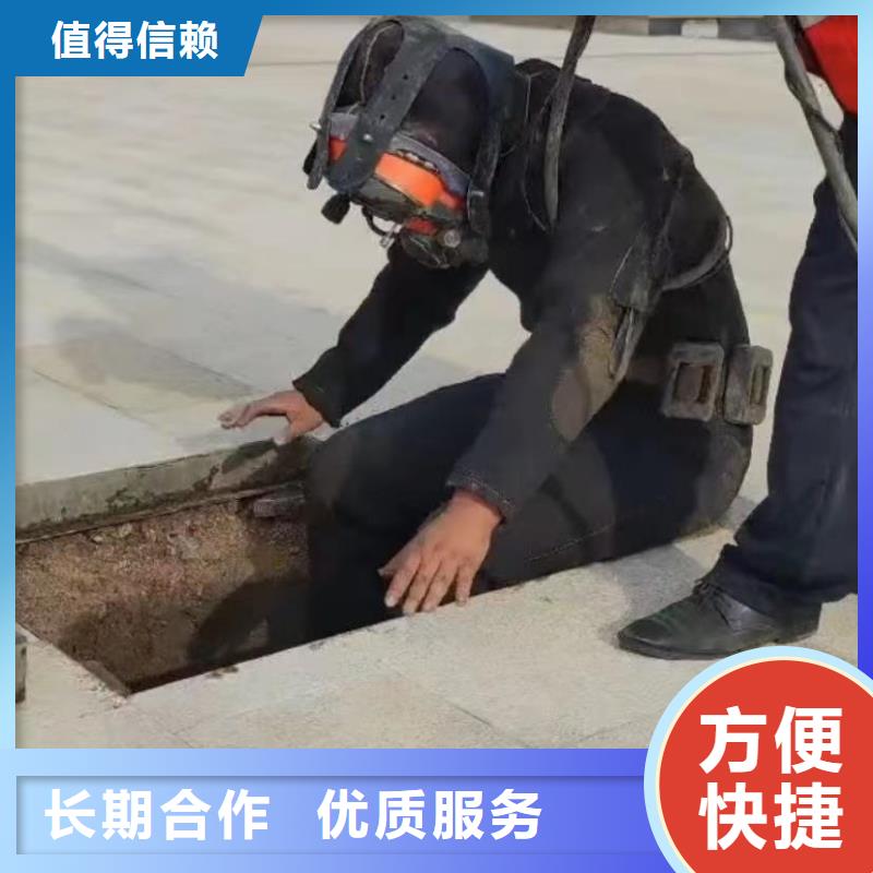 水上打捞船