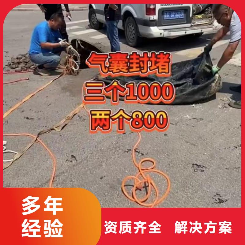 清淤吸污车
