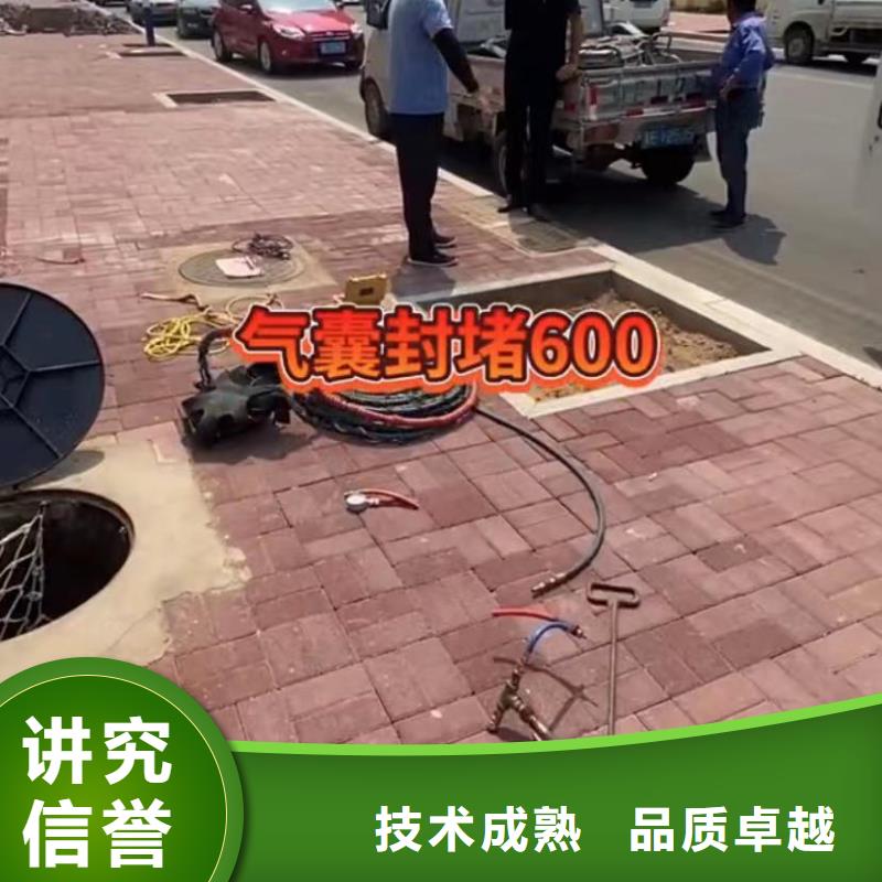 #专业水下电焊#厂家