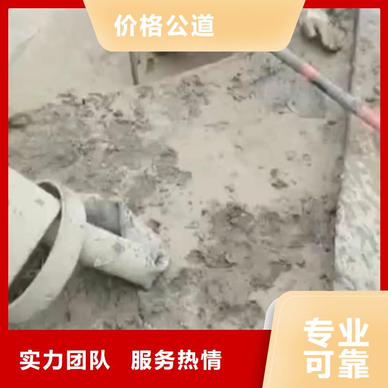 专业水下切割钻杆水下打捞冲击钻管道水下垒墙拆墙