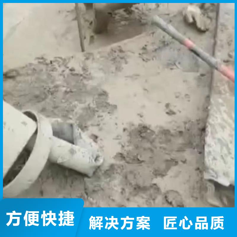 水鬼水下专业探摸气囊封堵水鬼打捞旋挖钻