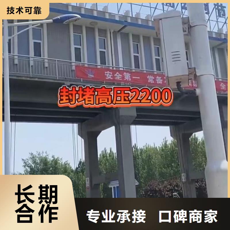 蛙人切割钢筋笼钢板桩水鬼打捞各种钻头管道垒墙砌墙拆墙
