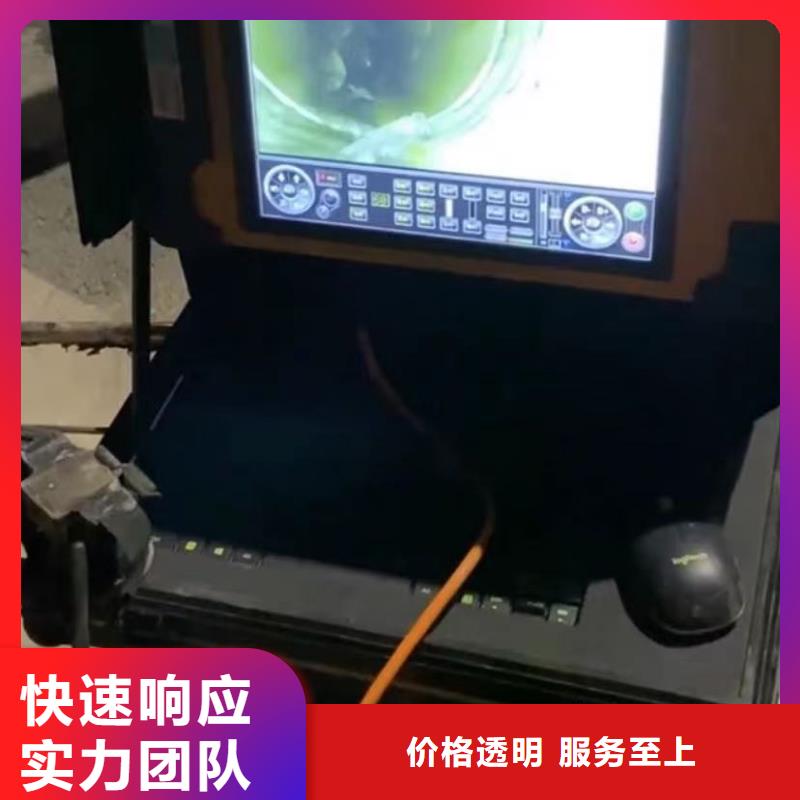 #专业水下电焊#厂家