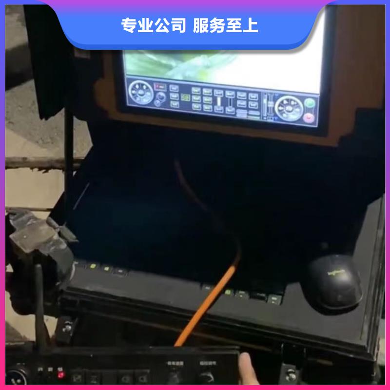 防水堵漏产品参数