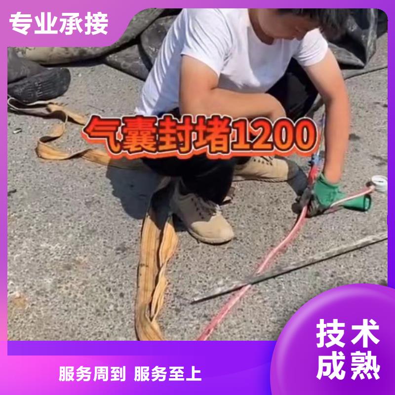 水上打捞船