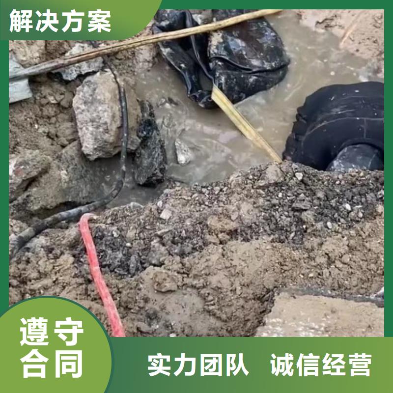 专业水下切割护筒电话订购热线