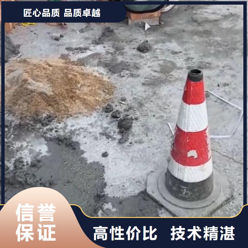 沉井清平下沉货比三家再购买