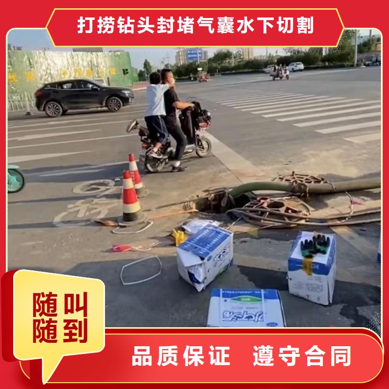 水鬼围堰清泥非标定制