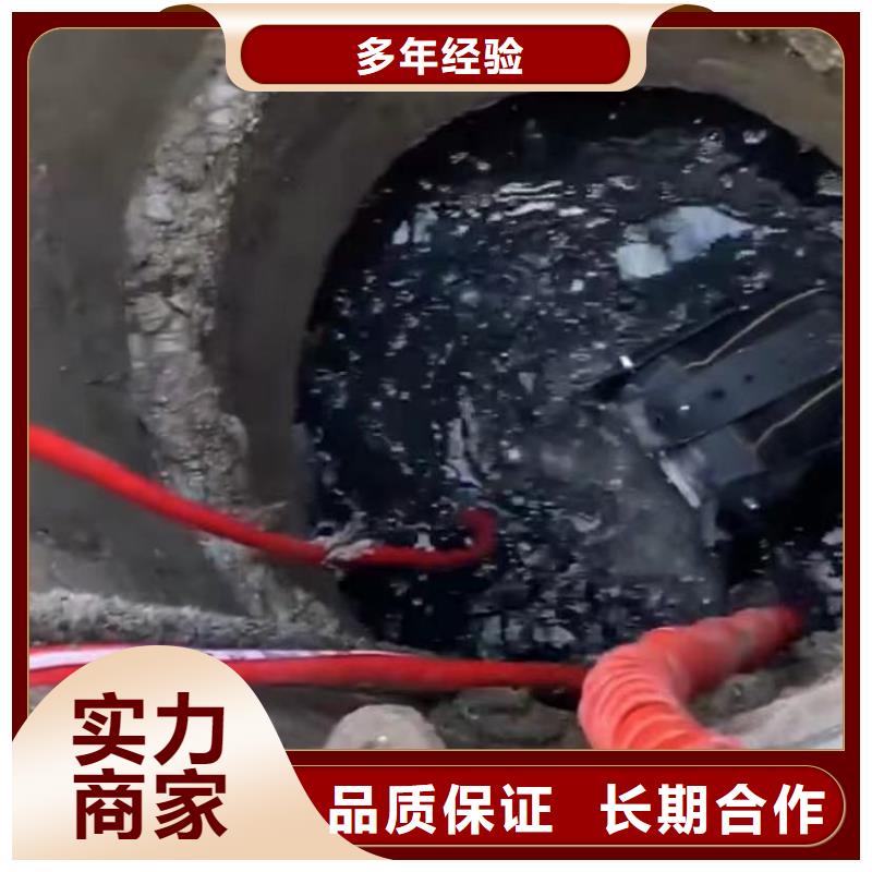 水下切割钢管桩QV检测潜望镜水下打捞旋挖钻头