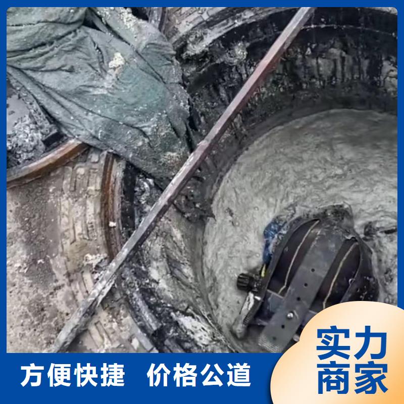欢迎-围堰清泥
