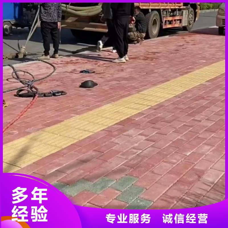 水鬼包起锤