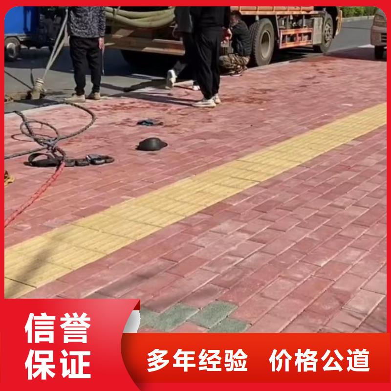 山东水下打捞钻头冲击钻实力厂家质量稳定