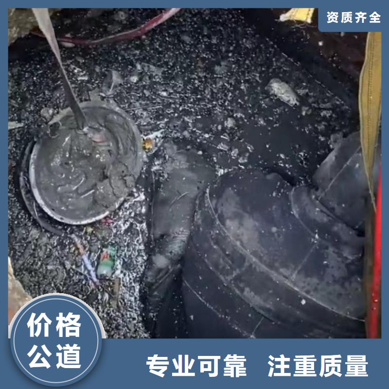 欢迎-围堰清泥