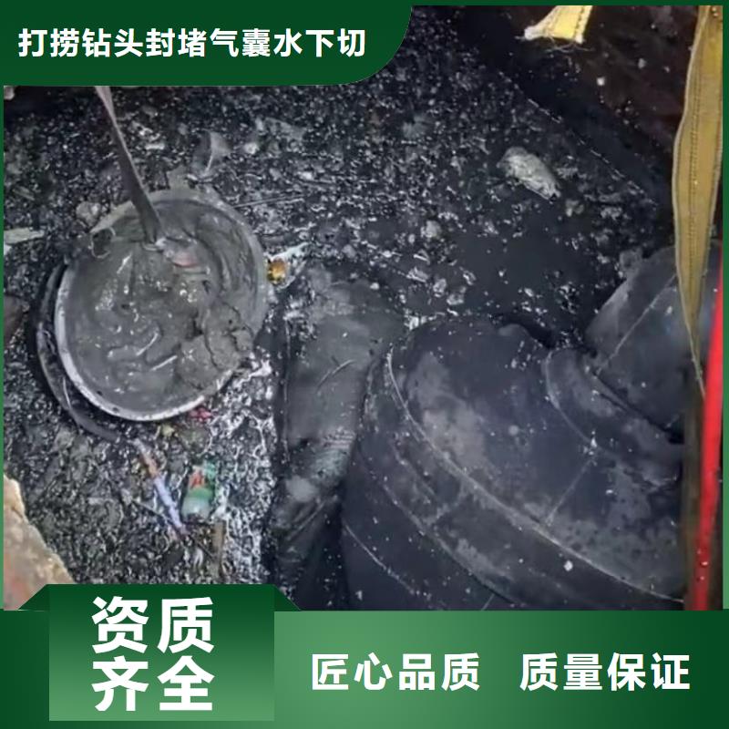 气囊封堵管道清淤专业水下切割钻杆