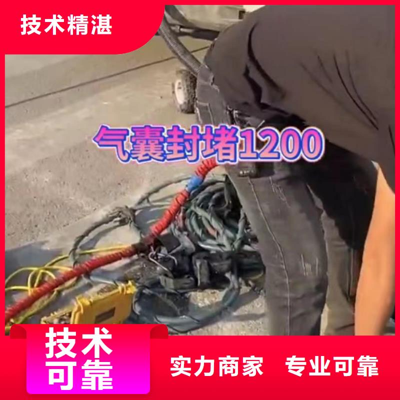 陵水县山东水鬼切割钢板桩-山东水鬼切割钢板桩可定制
