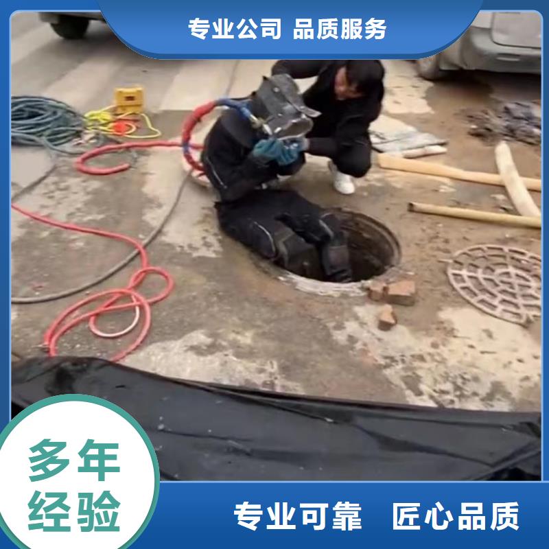 围堰堵漏水鬼水下切割钢筋笼气囊封堵