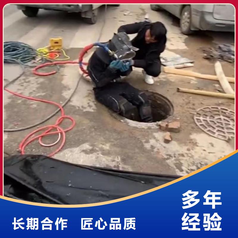 水下打捞冲击钻
