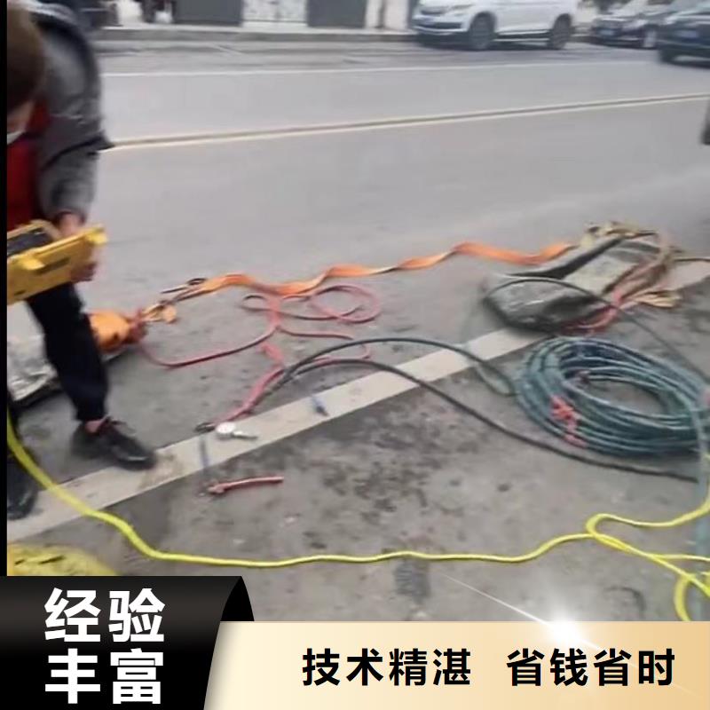 水下打捞钻头多少钱