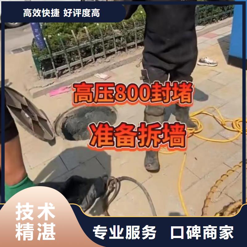 供应批发水鬼水下打捞锤头-热销