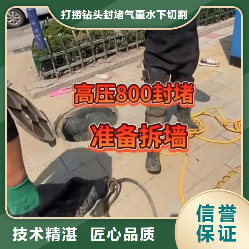 水上打捞船