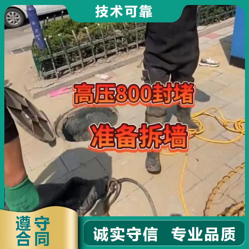 围堰堵漏水鬼水下切割钢筋笼气囊封堵