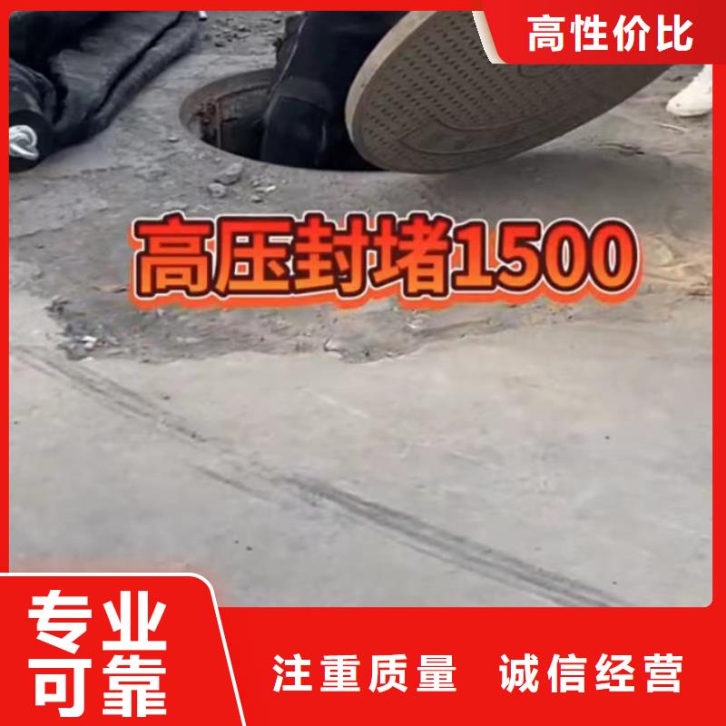 #专业水下电焊#厂家