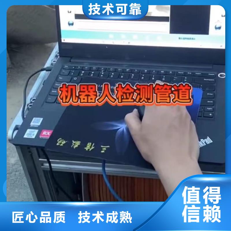 沉井清泥质量保证