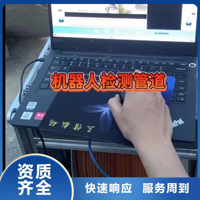#专业水下电焊#厂家