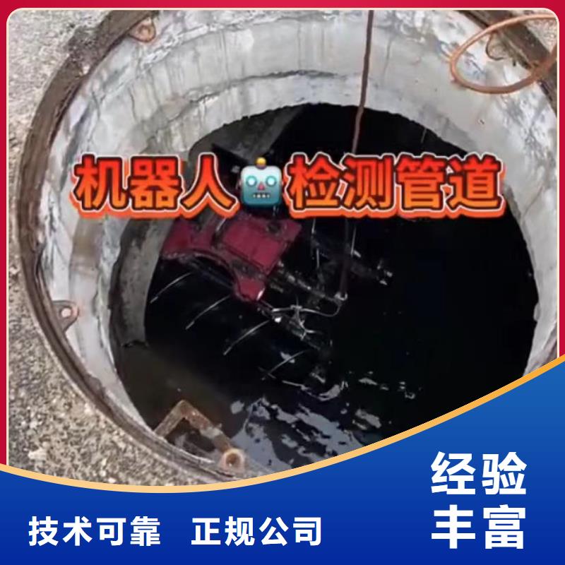 专业水下切割钻杆水下打捞冲击钻管道水下垒墙拆墙