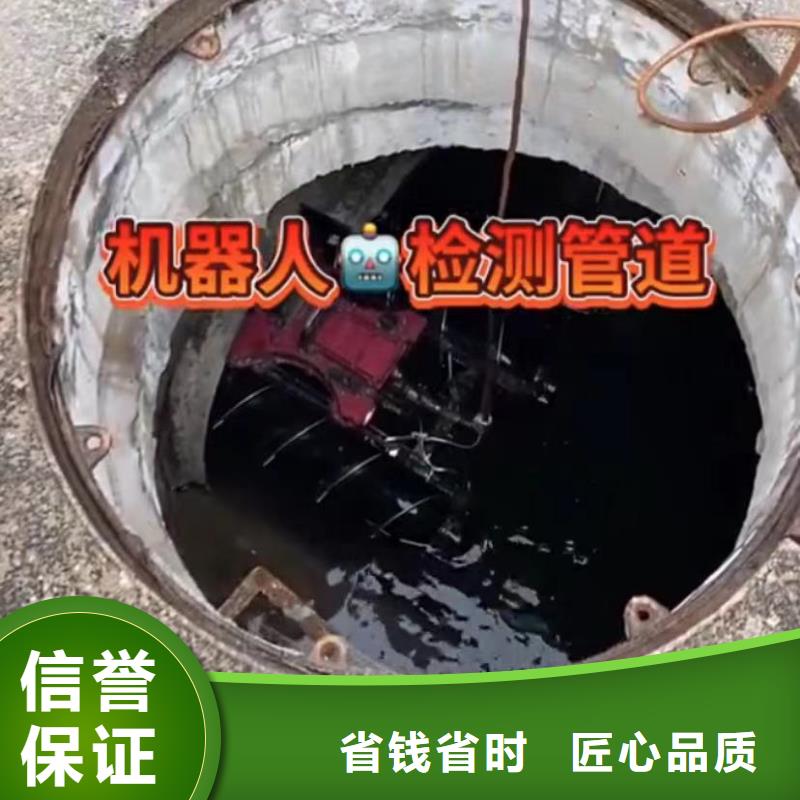 政管道封堵气囊水鬼水下切割护筒管道垒墙