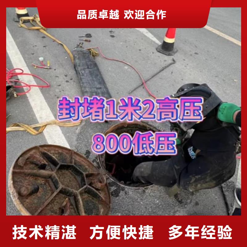 水鬼打捞卡锤埋锤水鬼水下专业探摸