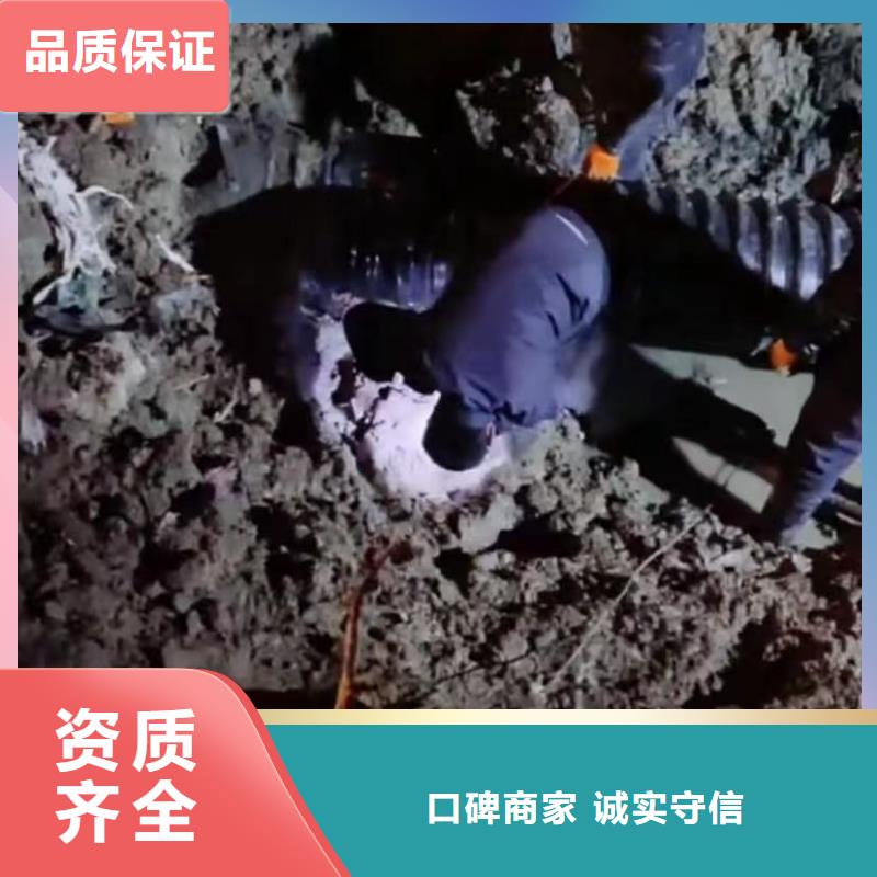 山东水下打捞切割水下机器人质量保证