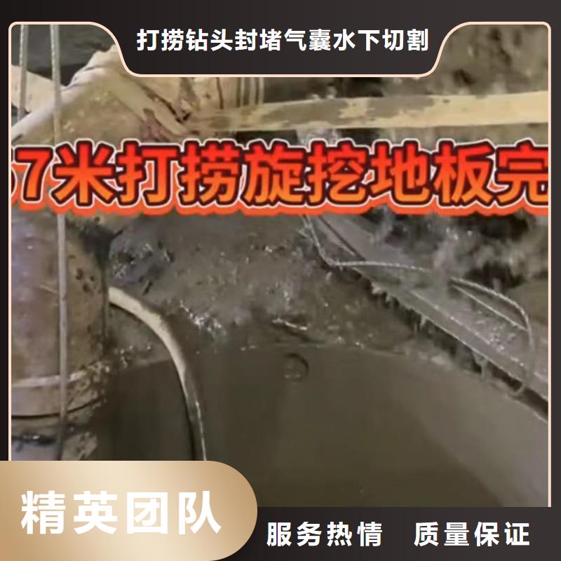 昌江县管道封堵气囊规格