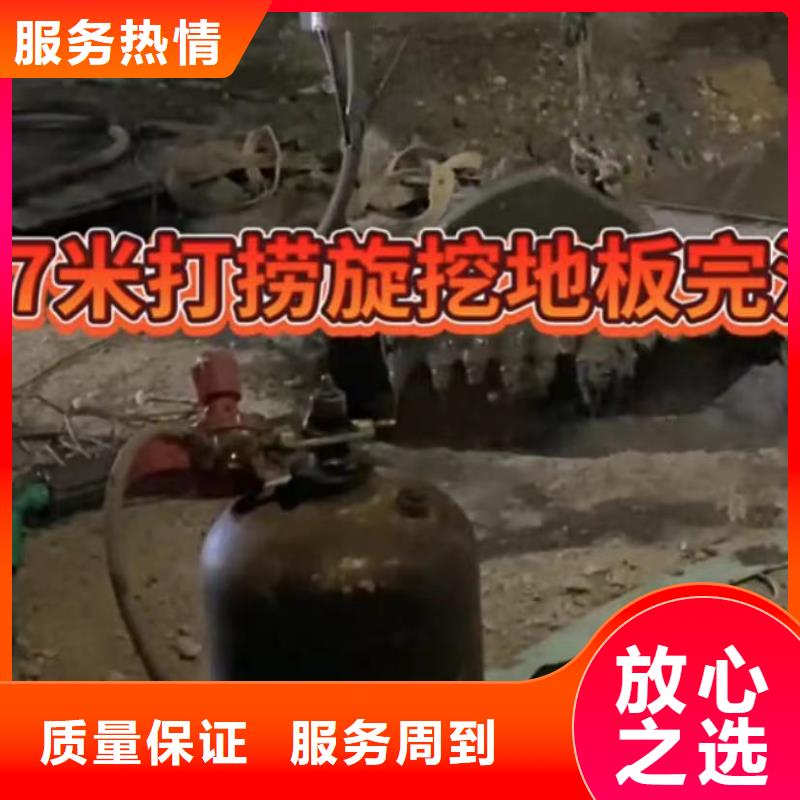 水下打捞钻头公司