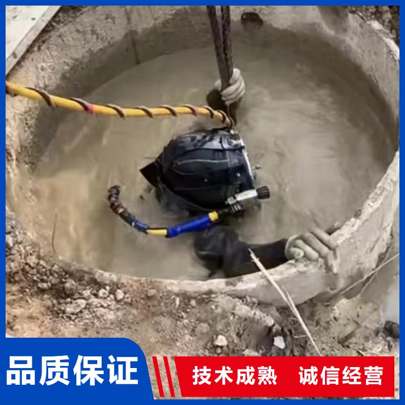 水下打捞公司详情致电