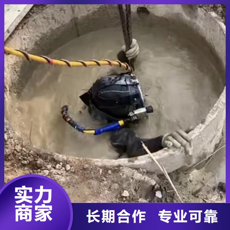 管道CCTV检测报告潜水员专业封堵气囊潜水员专业封堵气囊