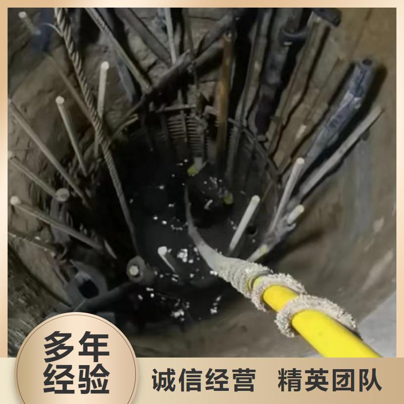 水鬼水下切割护筒水鬼水下切割护筒沉井清平下沉