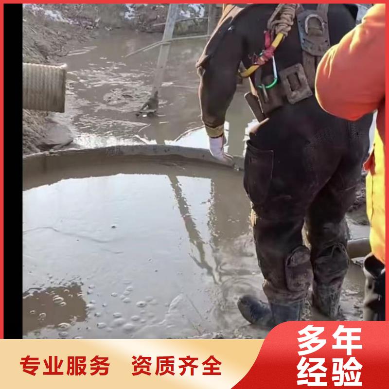 气囊封堵管道清淤专业水下切割钻杆
