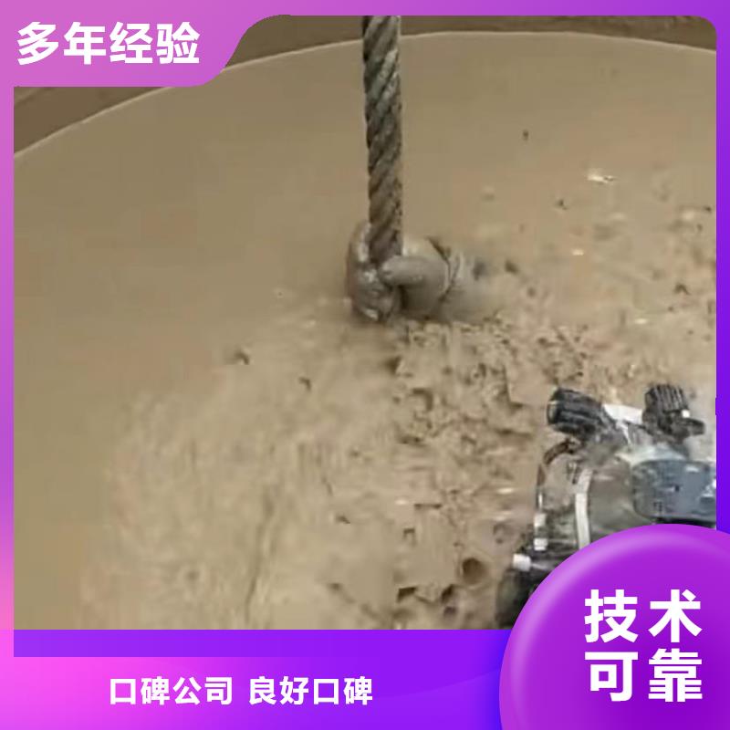 沉井清泥水鬼打捞旋挖钻头