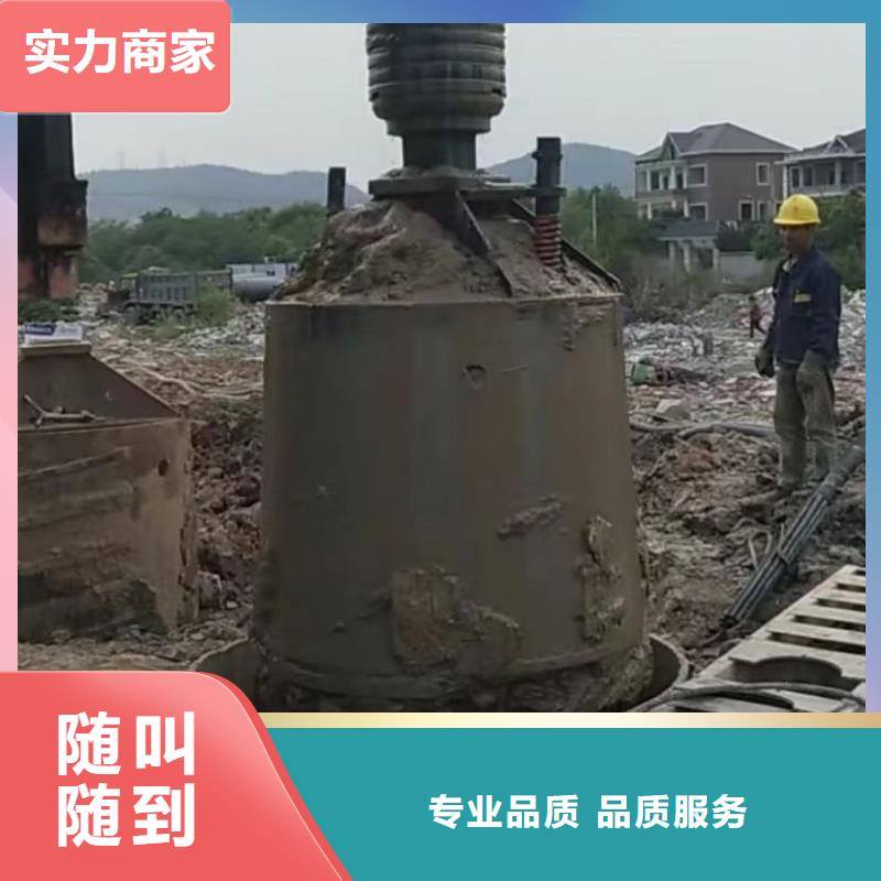 水下爆破水鬼专业打捞各种锤