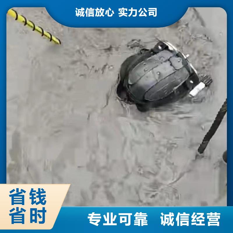 专业水下切割护筒质高价优