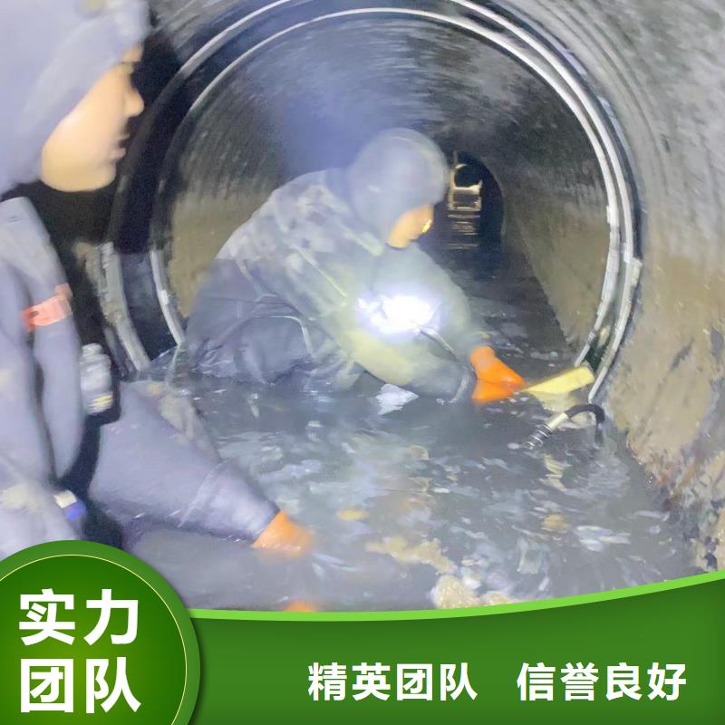 水下维修水下焊接专业品质