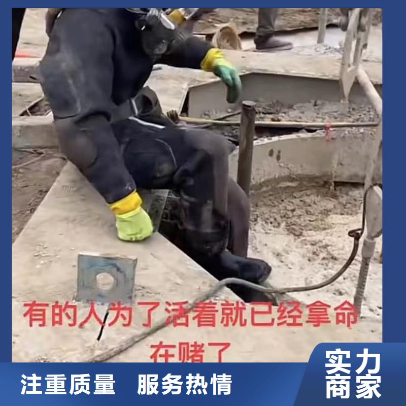 可定制的水下打捞冲击钻供应商