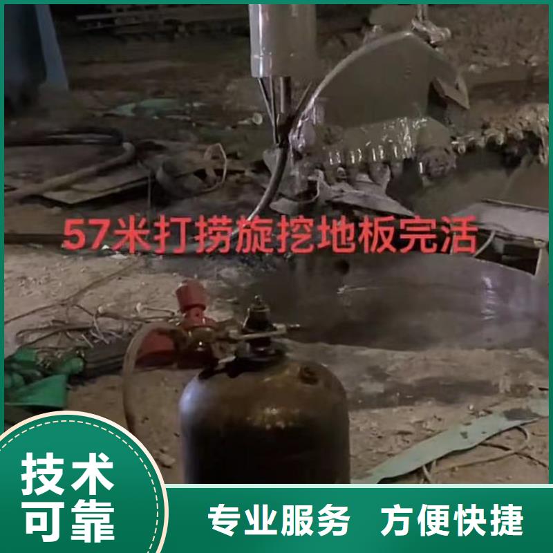 水下维修市政工程管道疏通快速响应