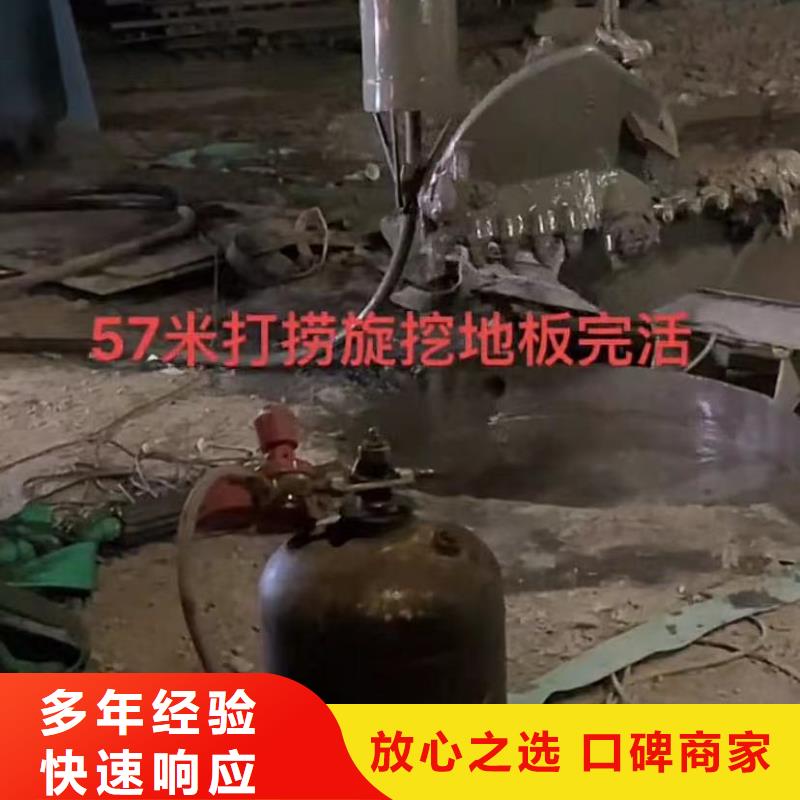 【水下维修】水下管道砌墙靠谱商家